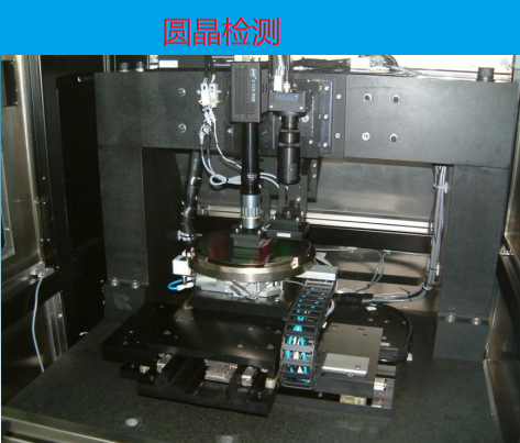 1723445228168098.png 雅科貝思7.png